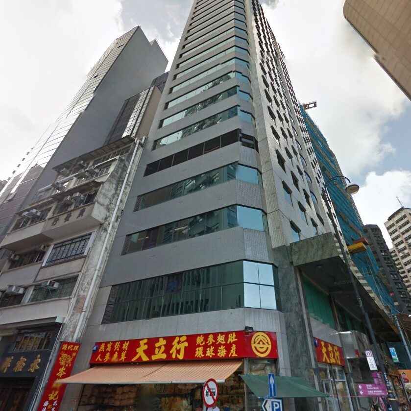 ShunKwong-CommercialBuilding